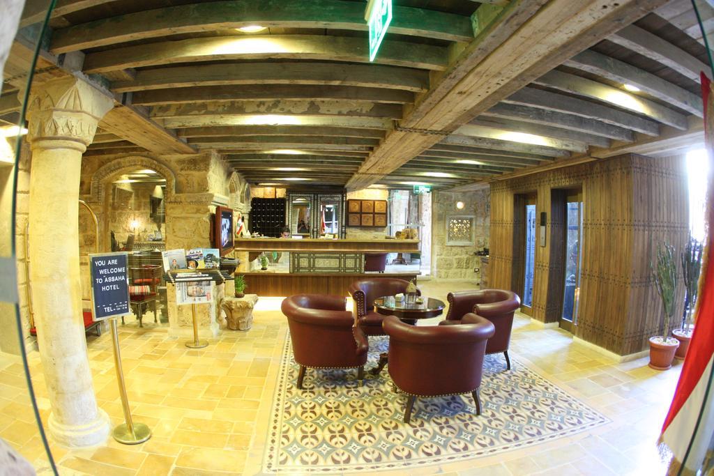 Assaha Hotel Beirut Exterior photo